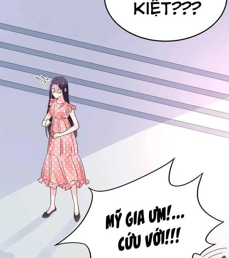 Điều Ước Sủng Ái Bất Bình Đẳng Chapter 78.1 - 13