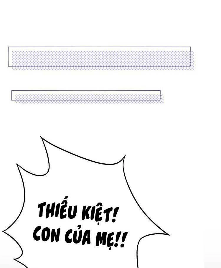 Điều Ước Sủng Ái Bất Bình Đẳng Chapter 78.1 - 20