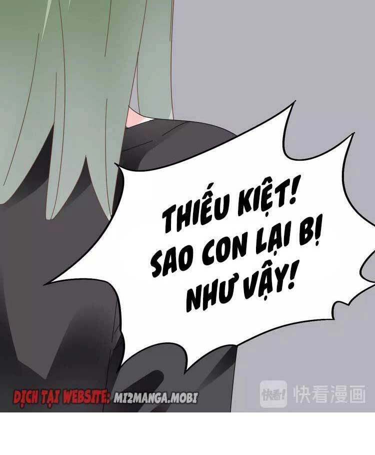 Điều Ước Sủng Ái Bất Bình Đẳng Chapter 78.1 - 24