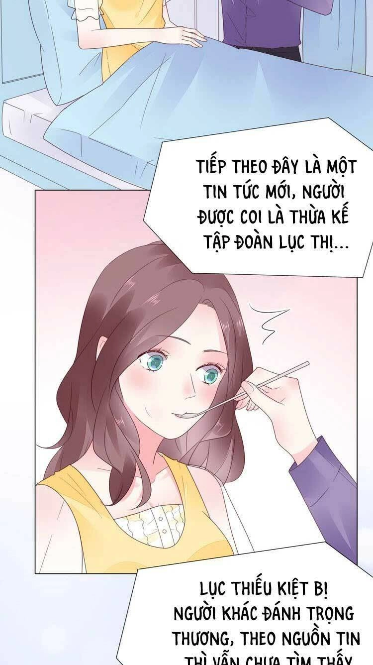 Điều Ước Sủng Ái Bất Bình Đẳng Chapter 78.2 - 13