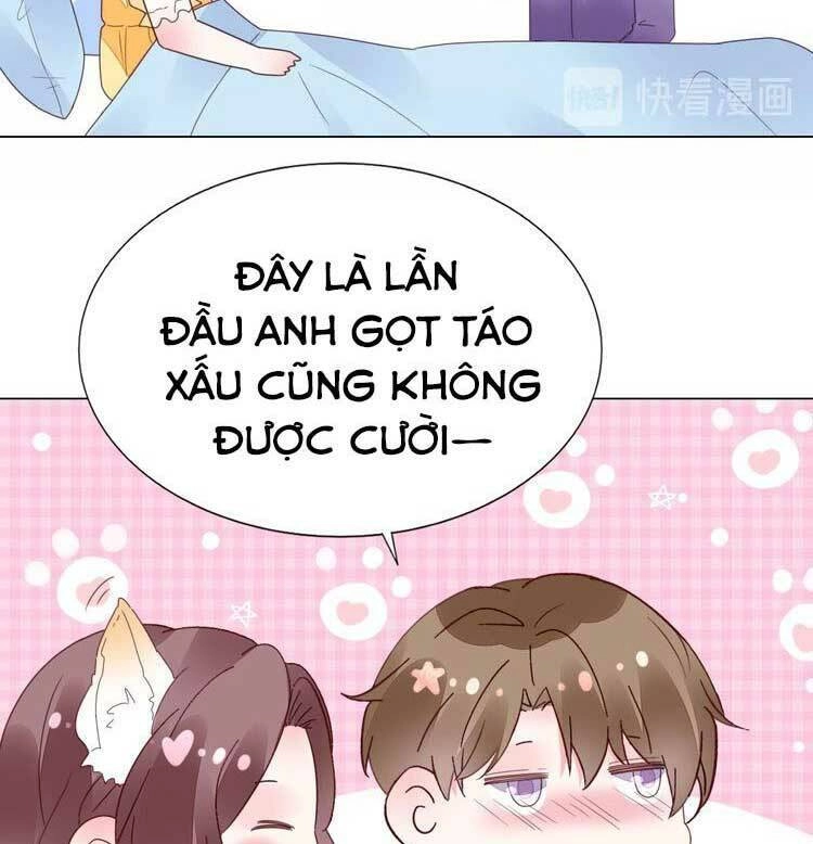 Điều Ước Sủng Ái Bất Bình Đẳng Chapter 78.2 - 18