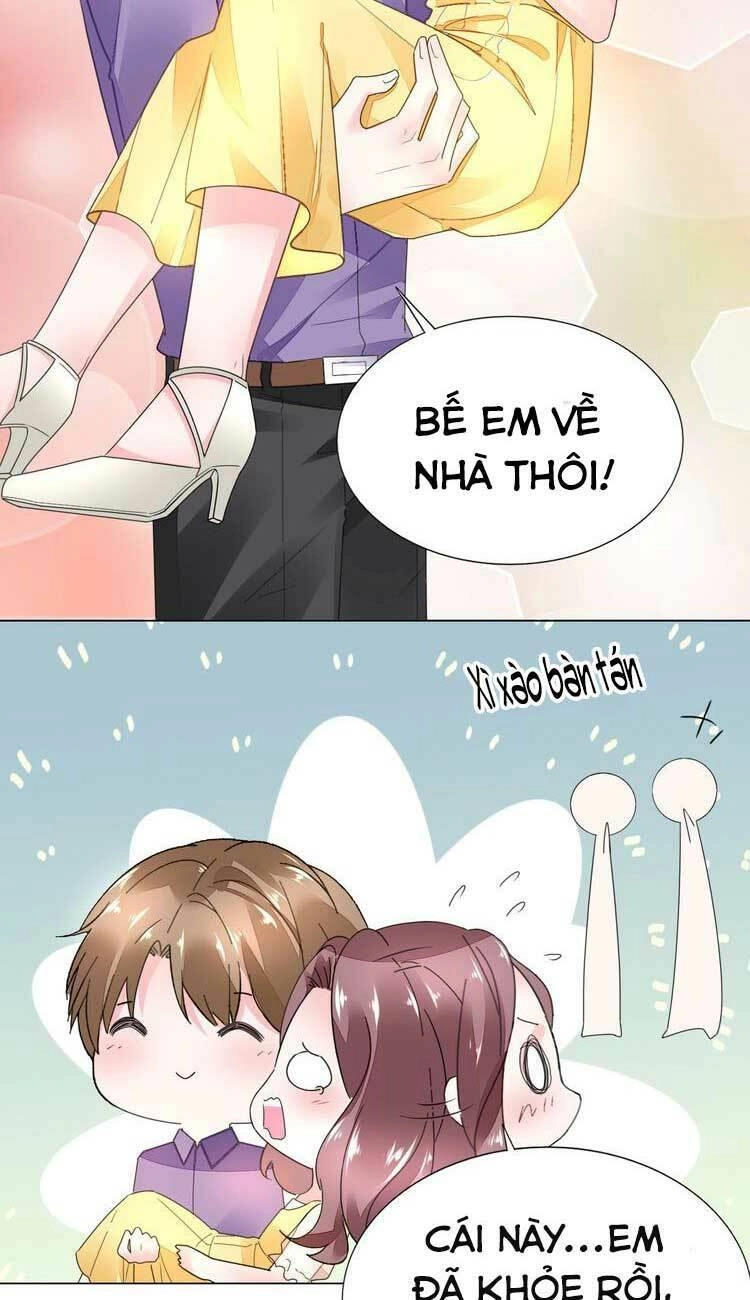 Điều Ước Sủng Ái Bất Bình Đẳng Chapter 79.1 - 5