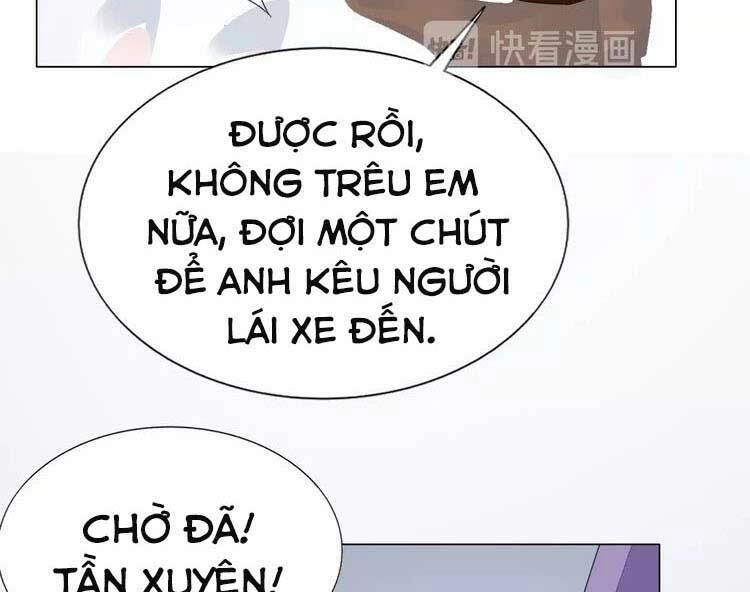 Điều Ước Sủng Ái Bất Bình Đẳng Chapter 79.1 - 15