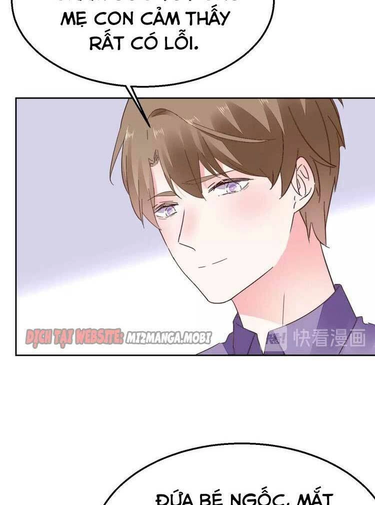 Điều Ước Sủng Ái Bất Bình Đẳng Chapter 80.1 - 7