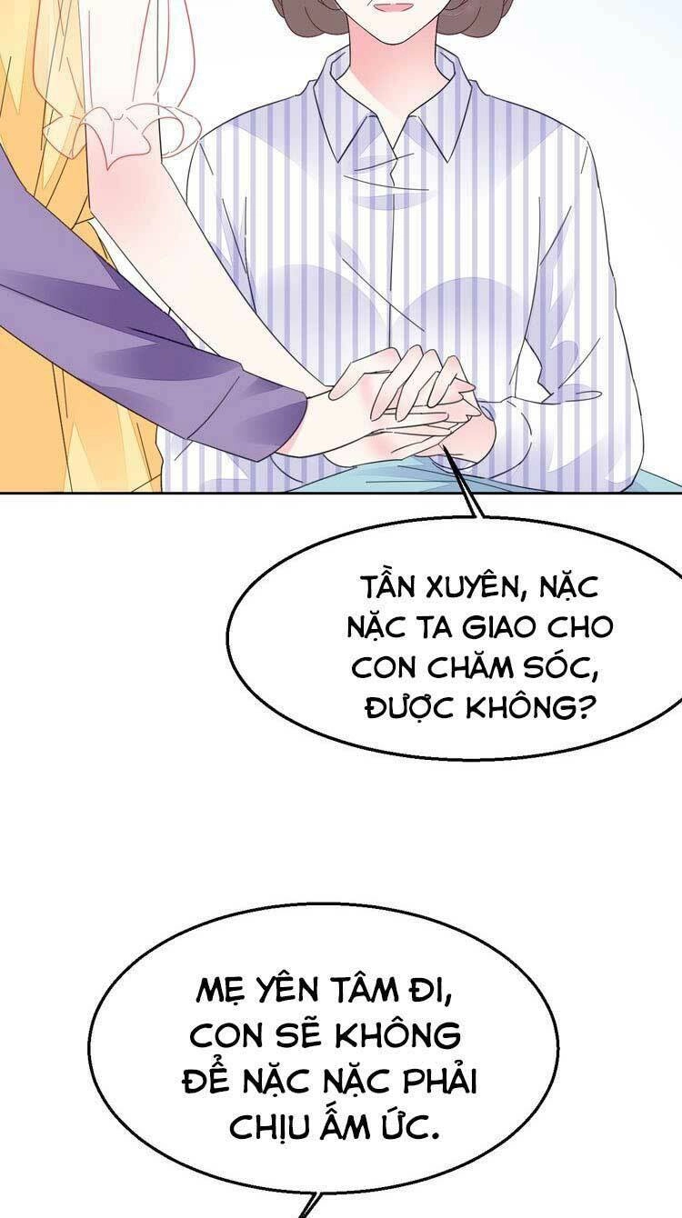 Điều Ước Sủng Ái Bất Bình Đẳng Chapter 80.1 - 16