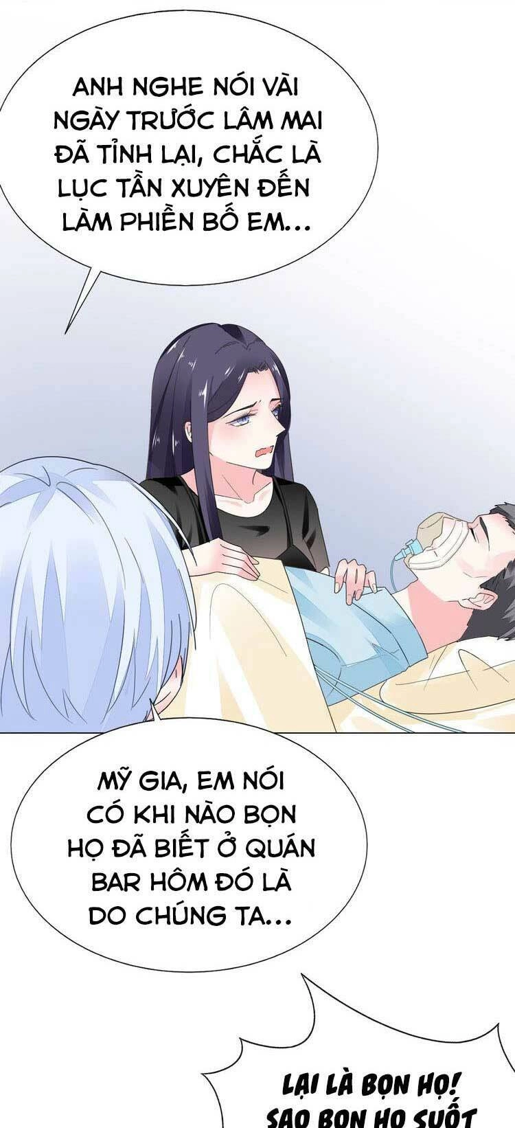 Điều Ước Sủng Ái Bất Bình Đẳng Chapter 81.1 - 5