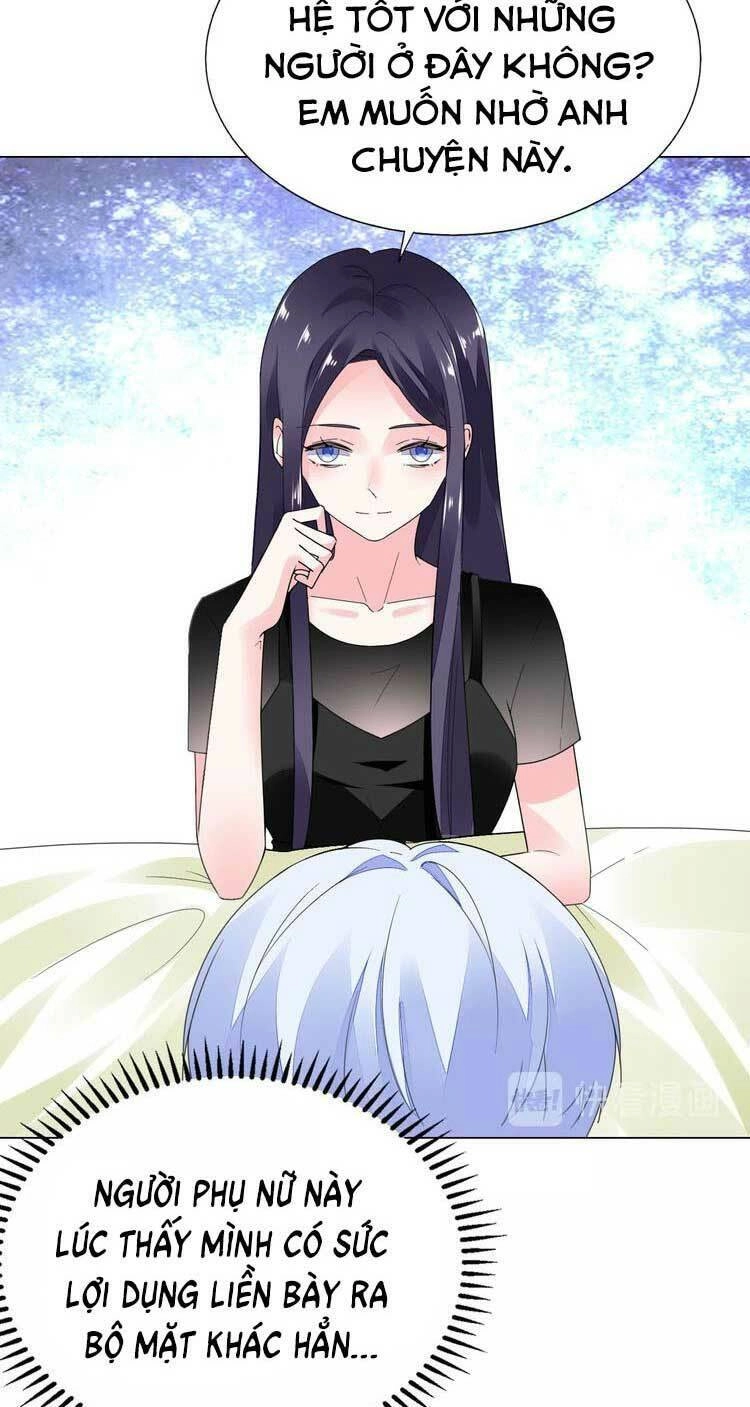 Điều Ước Sủng Ái Bất Bình Đẳng Chapter 81.1 - 9