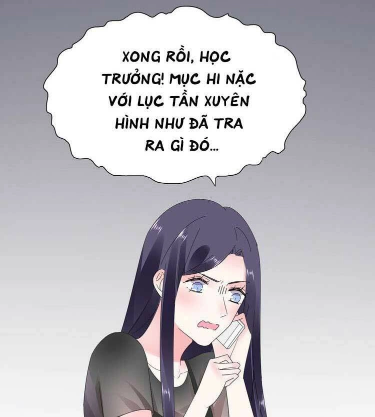 Điều Ước Sủng Ái Bất Bình Đẳng Chapter 82.1 - 15