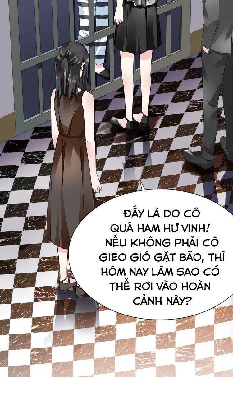 Điều Ước Sủng Ái Bất Bình Đẳng Chapter 83.1 - 13