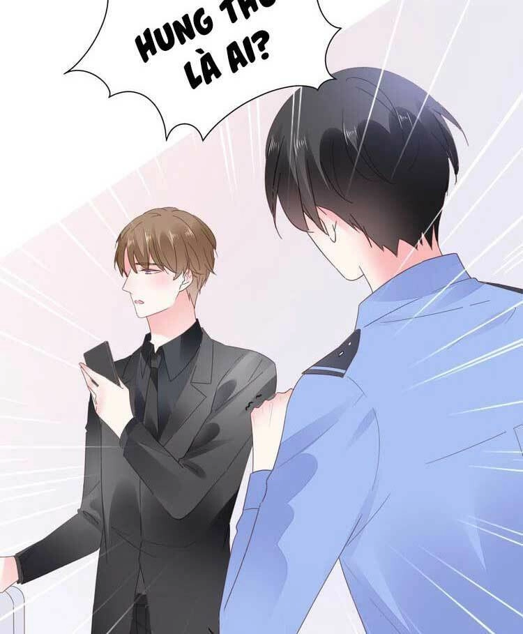 Điều Ước Sủng Ái Bất Bình Đẳng Chapter 84.1 - 7