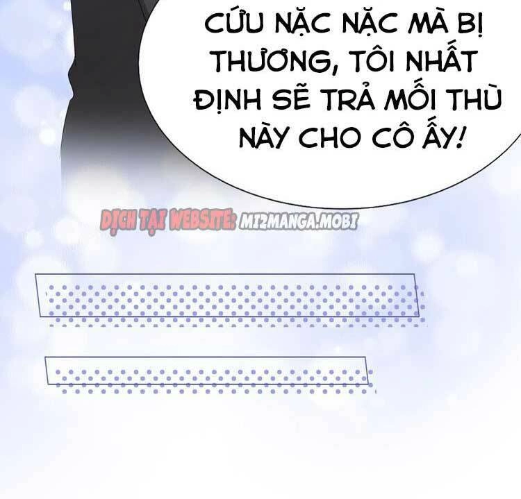 Điều Ước Sủng Ái Bất Bình Đẳng Chapter 84.1 - 16