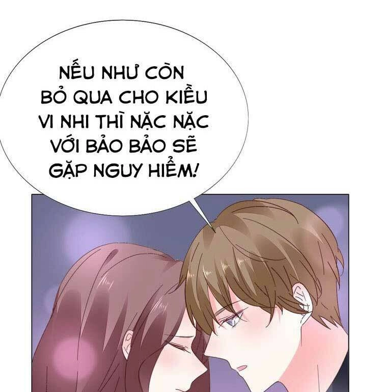 Điều Ước Sủng Ái Bất Bình Đẳng Chapter 84.1 - 26