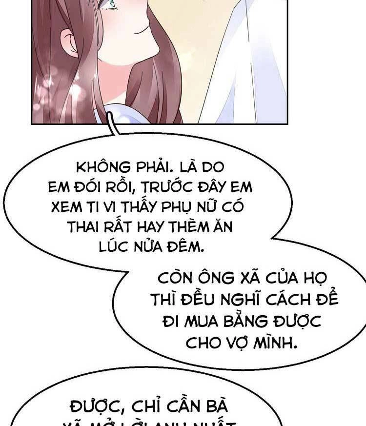 Điều Ước Sủng Ái Bất Bình Đẳng Chapter 85.2 - 4