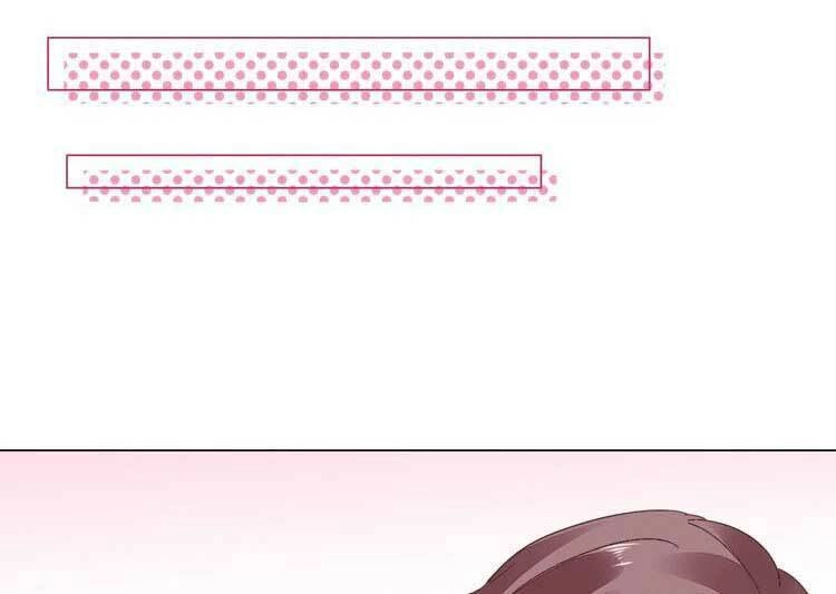 Điều Ước Sủng Ái Bất Bình Đẳng Chapter 86.1 - 8