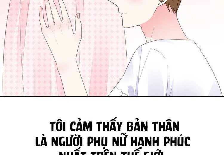 Điều Ước Sủng Ái Bất Bình Đẳng Chapter 86.1 - 20