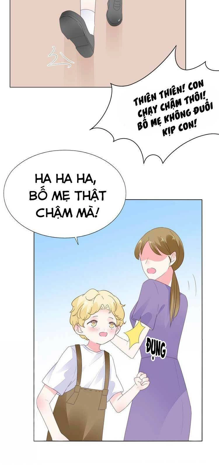 Điều Ước Sủng Ái Bất Bình Đẳng Chapter 86.1 - 32