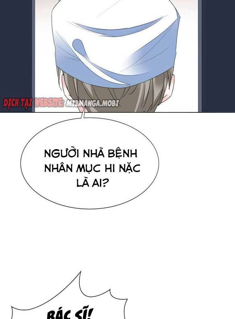 Điều Ước Sủng Ái Bất Bình Đẳng Chapter 87.1 - 9