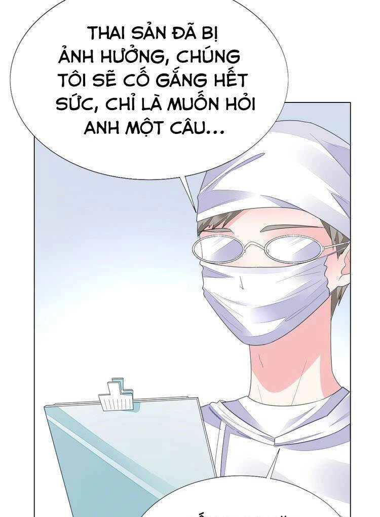 Điều Ước Sủng Ái Bất Bình Đẳng Chapter 87.1 - 11
