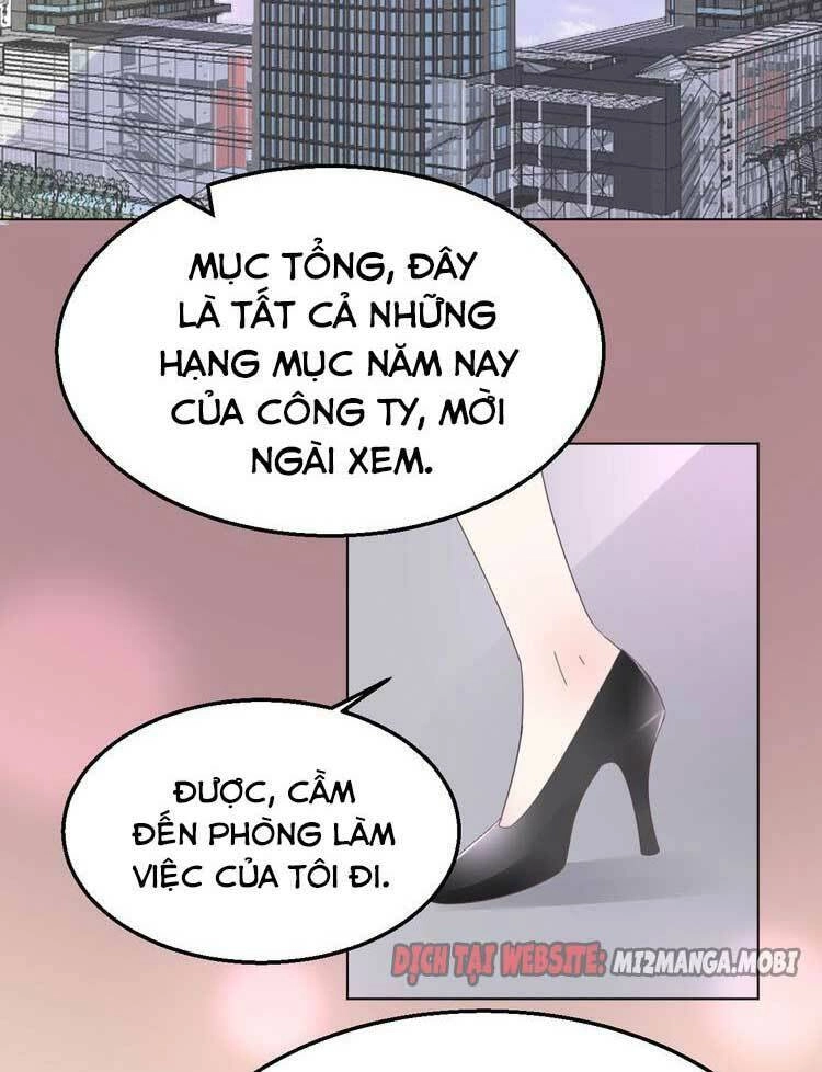 Điều Ước Sủng Ái Bất Bình Đẳng Chapter 88.1 - 3