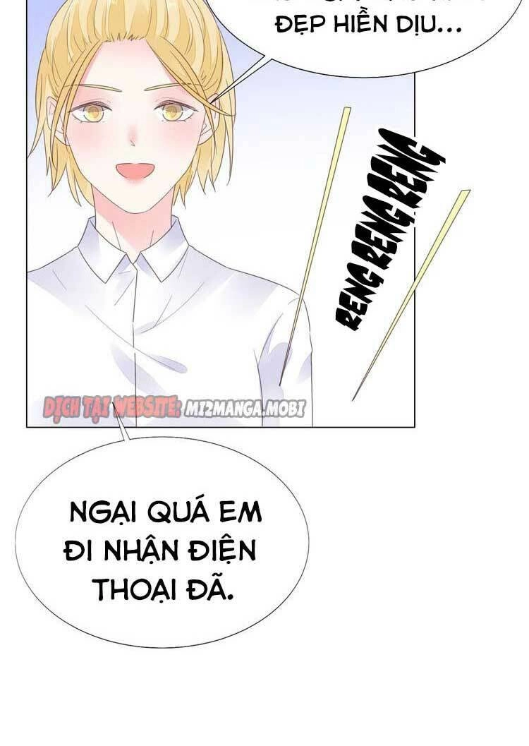 Điều Ước Sủng Ái Bất Bình Đẳng Chapter 88.2 - 10
