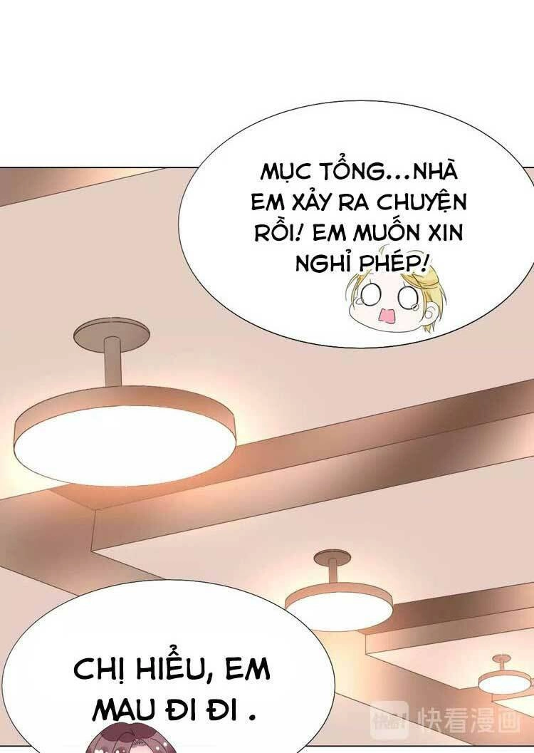 Điều Ước Sủng Ái Bất Bình Đẳng Chapter 88.2 - 11