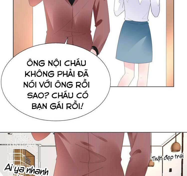 Điều Ước Sủng Ái Bất Bình Đẳng Chapter 88.2 - 13