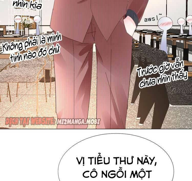 Điều Ước Sủng Ái Bất Bình Đẳng Chapter 88.2 - 14