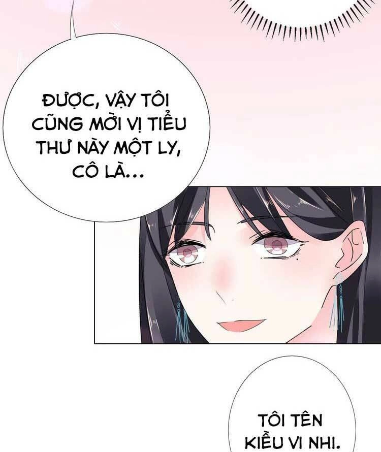 Điều Ước Sủng Ái Bất Bình Đẳng Chapter 89.1 - 9