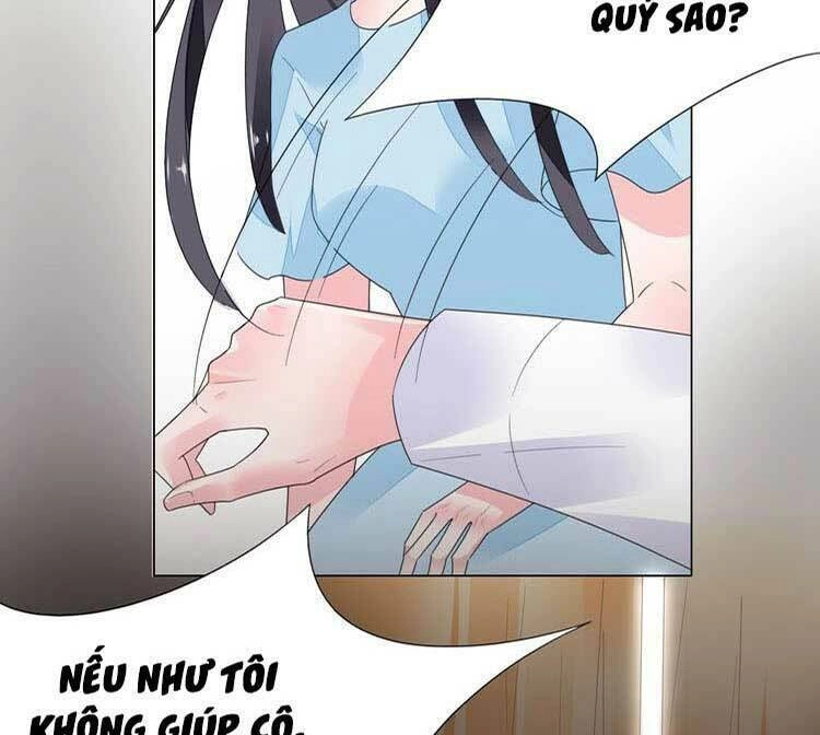 Điều Ước Sủng Ái Bất Bình Đẳng Chapter 89.1 - 18