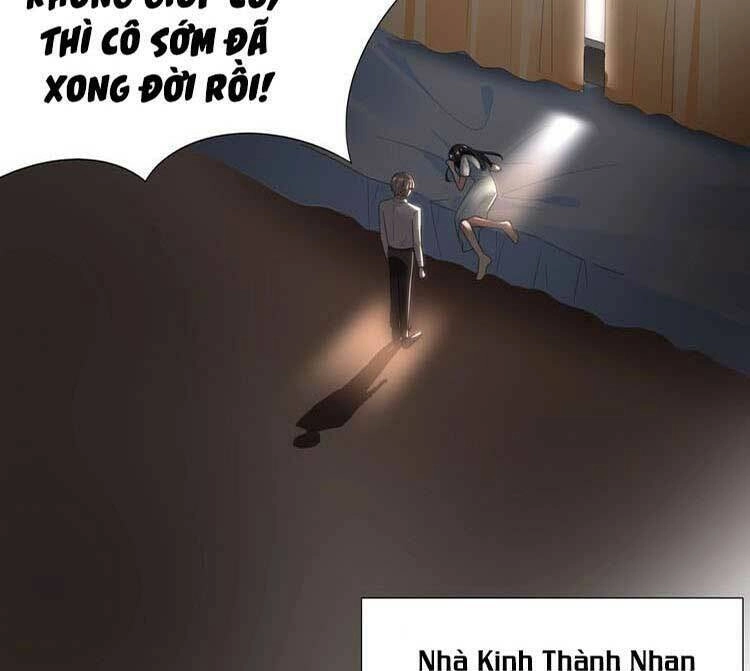 Điều Ước Sủng Ái Bất Bình Đẳng Chapter 89.1 - 19