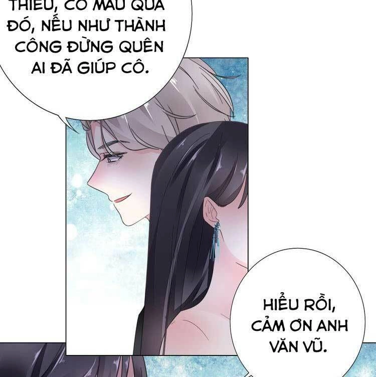 Điều Ước Sủng Ái Bất Bình Đẳng Chapter 89.1 - 24