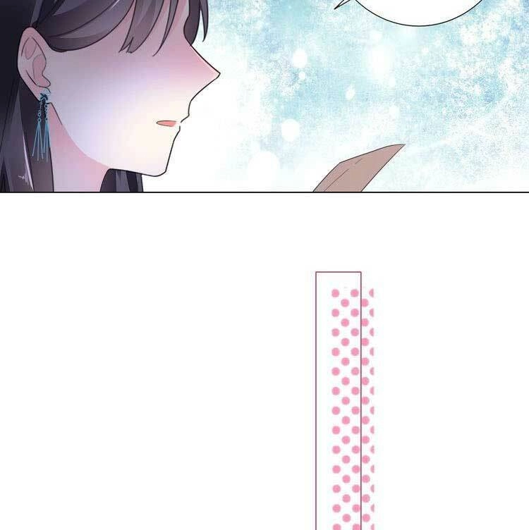 Điều Ước Sủng Ái Bất Bình Đẳng Chapter 89.1 - 25