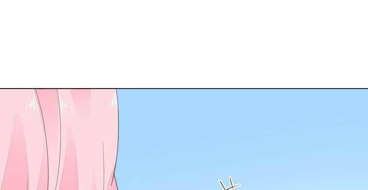 Điều Ước Sủng Ái Bất Bình Đẳng Chapter 90.2 - 30