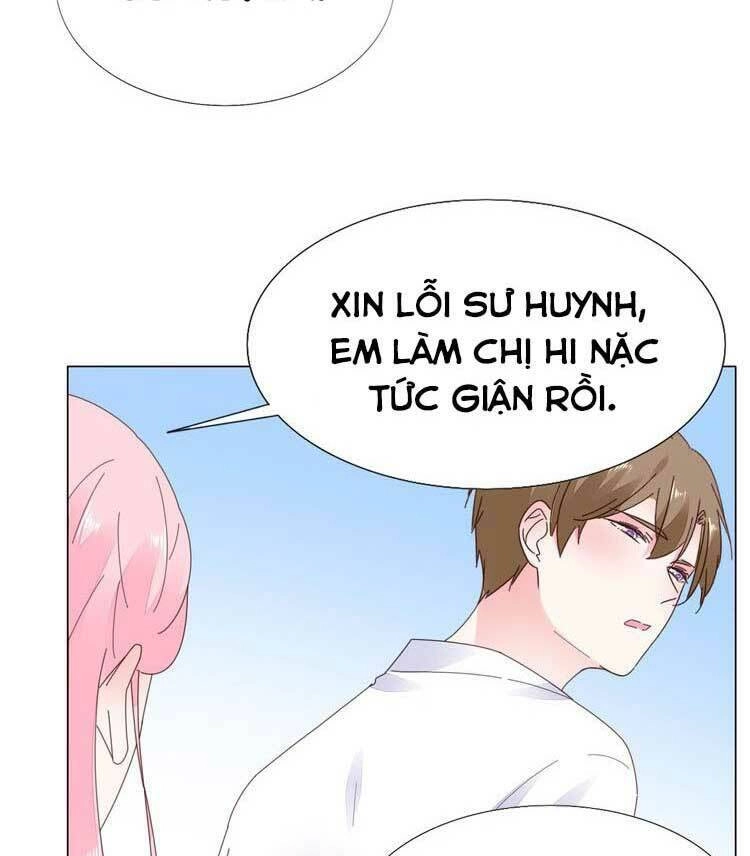 Điều Ước Sủng Ái Bất Bình Đẳng Chapter 92.1 - 11