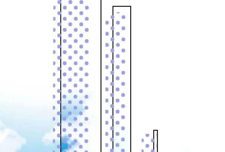 Điều Ước Sủng Ái Bất Bình Đẳng Chapter 93.1 - 9