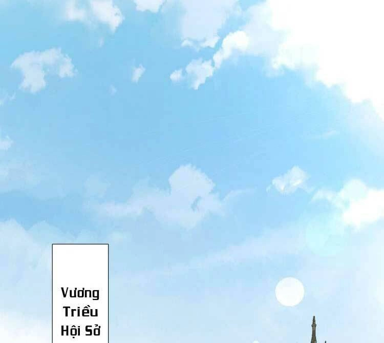 Điều Ước Sủng Ái Bất Bình Đẳng Chapter 93.2 - 12