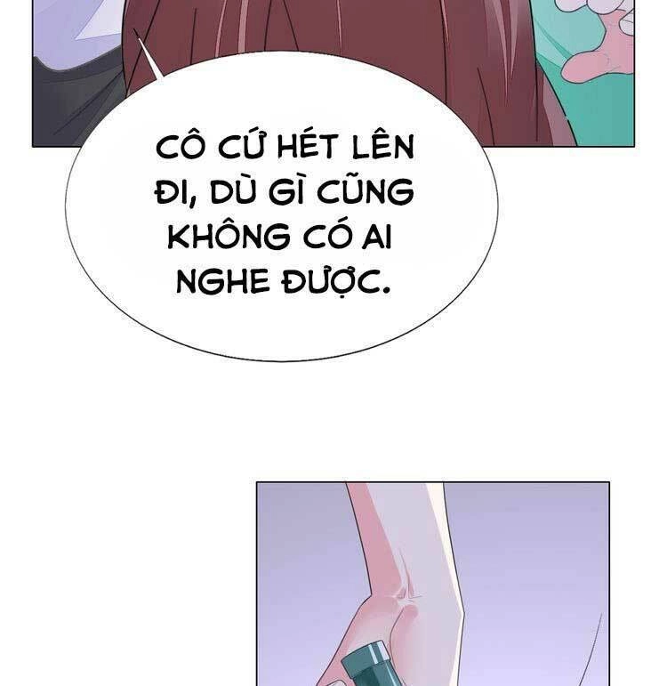 Điều Ước Sủng Ái Bất Bình Đẳng Chapter 93.2 - 23