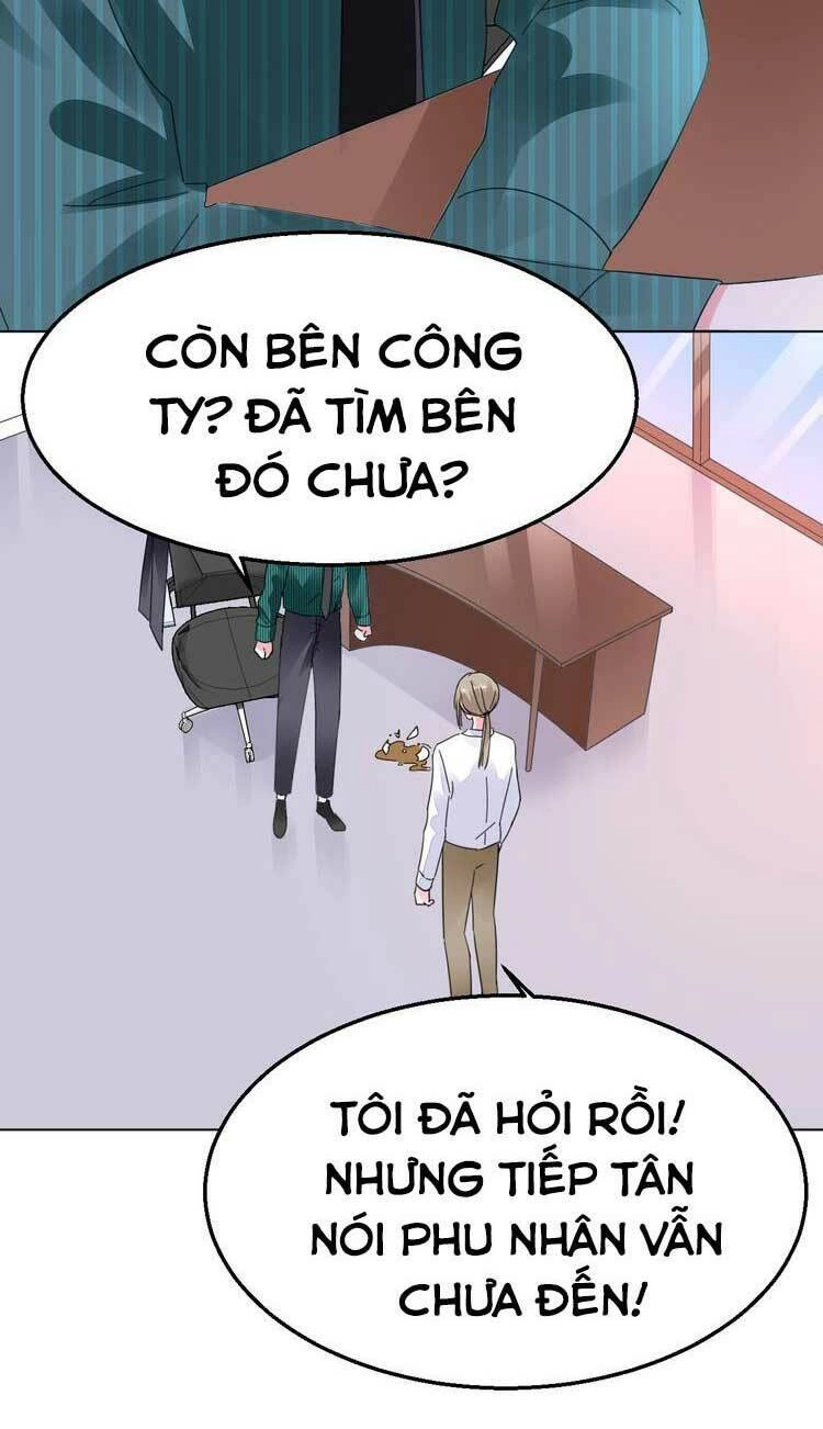 Điều Ước Sủng Ái Bất Bình Đẳng Chapter 96.1 - 5