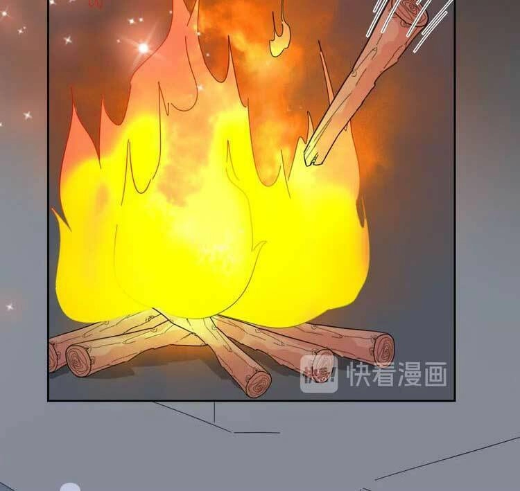 Điều Ước Sủng Ái Bất Bình Đẳng Chapter 97.2 - 8