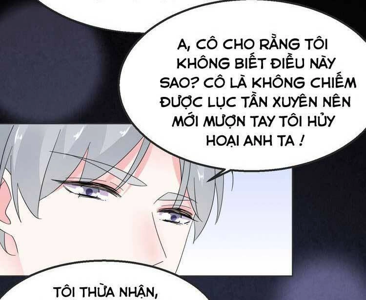 Điều Ước Sủng Ái Bất Bình Đẳng Chapter 99.1 - 23