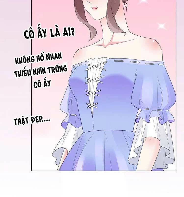 Điều Ước Sủng Ái Bất Bình Đẳng Chapter 101.1 - 16