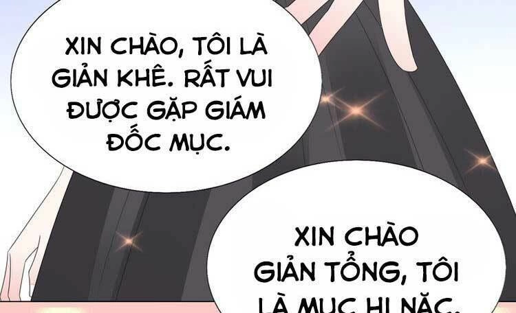 Điều Ước Sủng Ái Bất Bình Đẳng Chapter 101.1 - 23