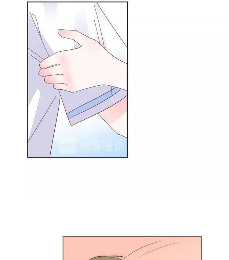 Điều Ước Sủng Ái Bất Bình Đẳng Chapter 102.1 - 23