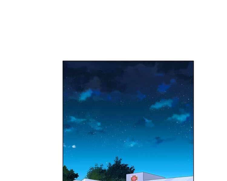 Điều Ước Sủng Ái Bất Bình Đẳng Chapter 103.1 - 2