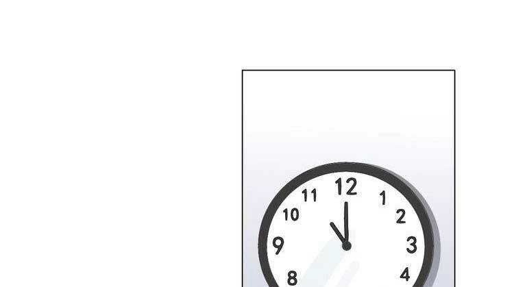 Điều Ước Sủng Ái Bất Bình Đẳng Chapter 103.1 - 17