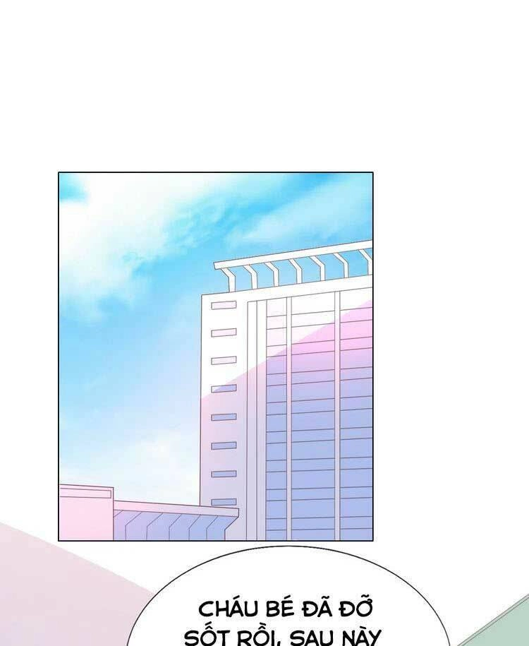 Điều Ước Sủng Ái Bất Bình Đẳng Chapter 104.1 - 2