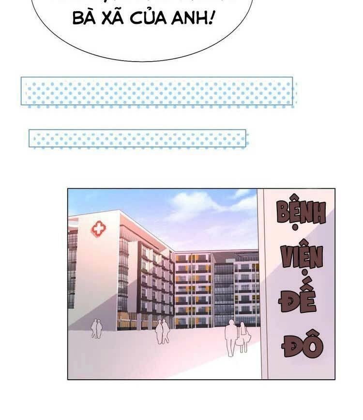 Điều Ước Sủng Ái Bất Bình Đẳng Chapter 104.1 - 14