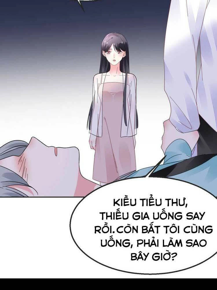 Điều Ước Sủng Ái Bất Bình Đẳng Chapter 104.2 - 25