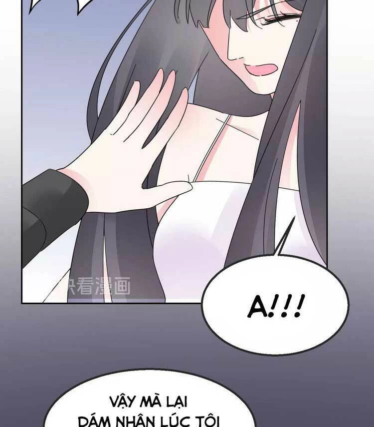 Điều Ước Sủng Ái Bất Bình Đẳng Chapter 105.1 - 8