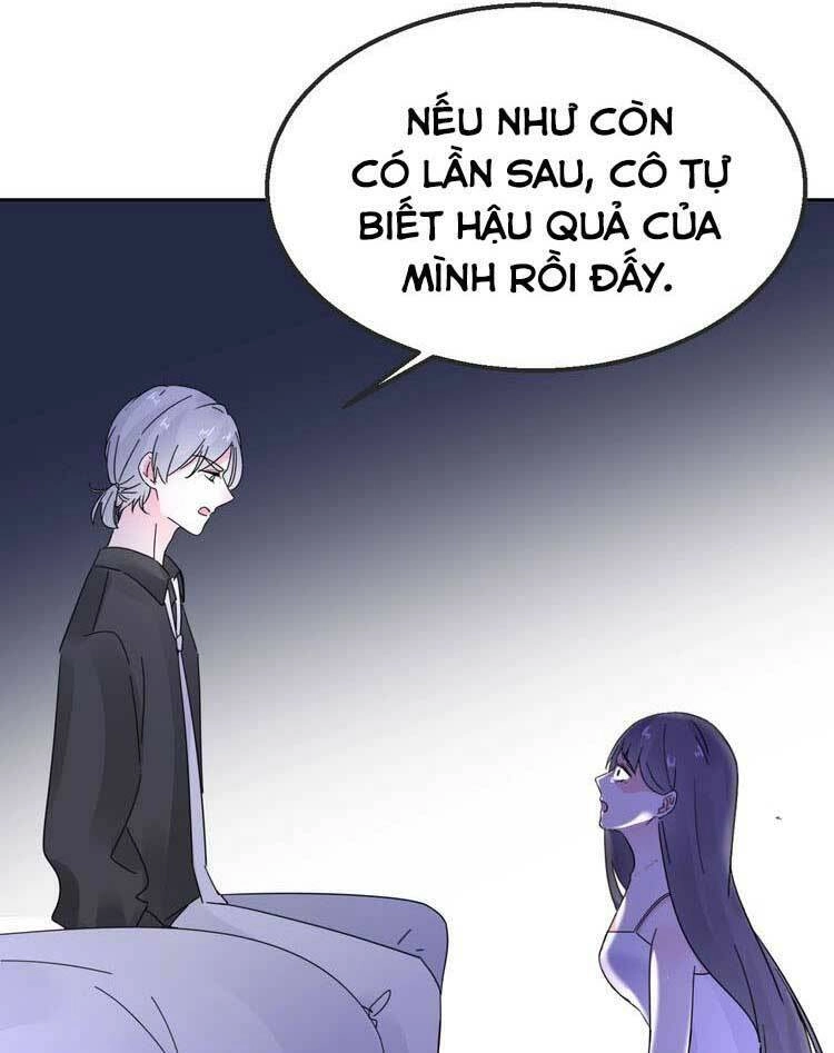 Điều Ước Sủng Ái Bất Bình Đẳng Chapter 105.1 - 12